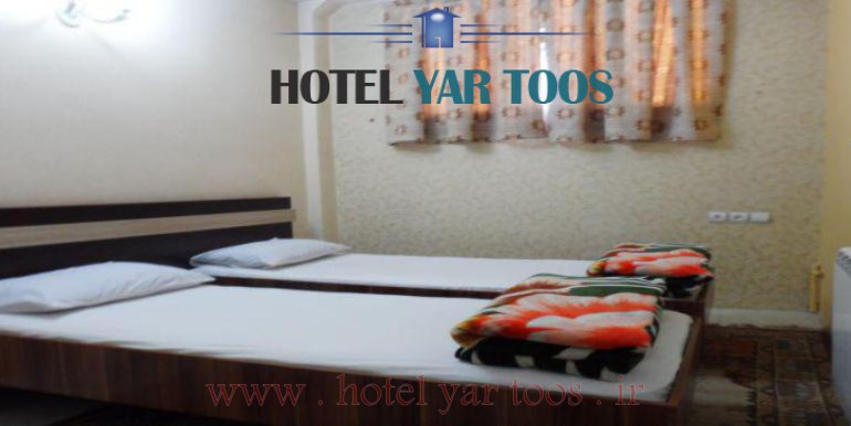 hotel yar toos . ir (04)