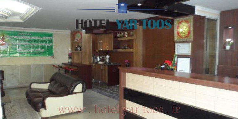 hotel yar toos . ir (17)